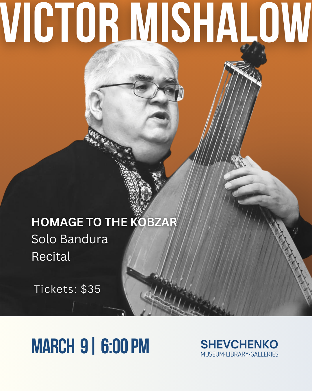 Homage to the Kobzar